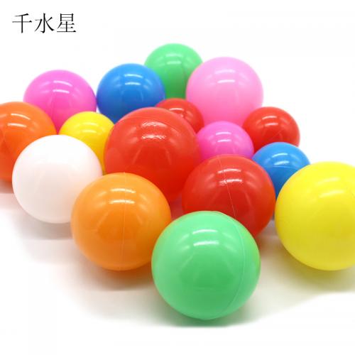 PE彩色球 DIY手工船模配件 塑料球 手工配件 彩色浮力实验空心球