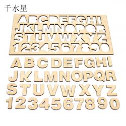 diy字母数字板 椴木板切割英文字母板可涂色学生教学材料手工配件