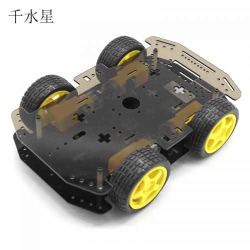 R1小车 DIY机器人制作 智能巡线小车 四驱车拼装底盘 模型玩具车  2.0版