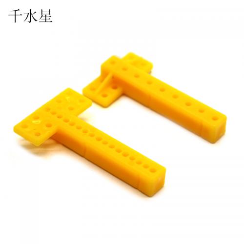 T型塑料杆(黄色) ABS塑料连杆 多功能支架 多孔连杆 DIY科技制作