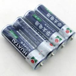 5号干电池1.5V电池 玩具电池 AA 碱性电池4节