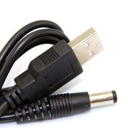 USB-DC2.1转接线 延长线 转接线 导线 转换线 转接线U...