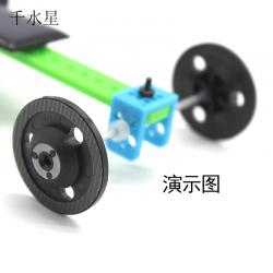 2*28mm三孔窄款塑料车轮 2mm孔 DIY四驱车玩具车轮毂 塑料转盘 1个