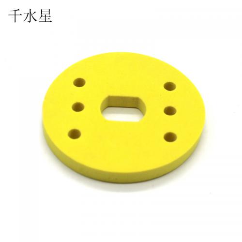 130泡沫电机塞（圆形）黄色 DIY软质130马达支架配件 创客材料