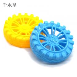 2*55mm窄款塑料车轮 中小学生科技小制作模型玩具DIY大车轮子配件
