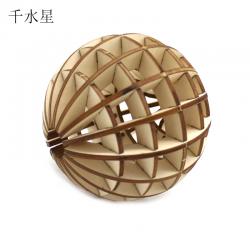 拼装立体球(木质)10厘米 圆球体 DIY手工组装镂空灯外框材料模型