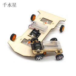 木板四驱车 科技小制作拼装材料包 DIY 创意 手工材料 科普玩具