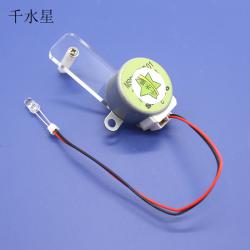 手摇发电机san 科普DIY科技模型制作 微型教学发电实验玩具套...