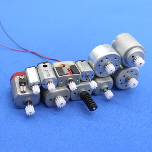 电机齿轮包 微型直流马达 手工diy玩具配件 科技小制作材料