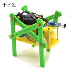 自制声控机器人1号 声音感应自动行走机器人模型玩具 创客DIY套件
