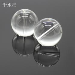 带孔25mm玻璃球(透明) DIY手工制作牛顿摆玩具撞击球配件 可穿线