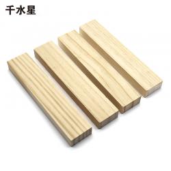 松木条2*4*20cm 长方体木块木头木方 DIY手工模型拼装材...