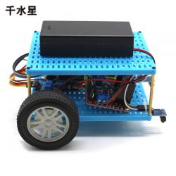 条孔板巡线智能小车1号(蓝色) 创客空间自动识别机器人玩具小车