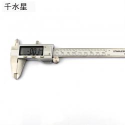 数显游标卡尺0-150mm 迷你卡尺 模型卡尺0.05 测量工具 测量尺