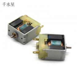 020小电机 微型直流马达 方型微电机 DC3V电动机 科学实验玩具