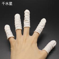 橡胶指套 防滑耐磨一次性手指套加厚防水保护指头套DIY防护工具