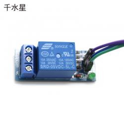 STC8952RC超声波测距控制继电器1号 DIY距离自动感应控制电路开关