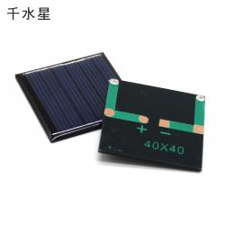 太阳能电池板3v65ma 光伏发电板创客DIY科学实验电路手工玩具配件