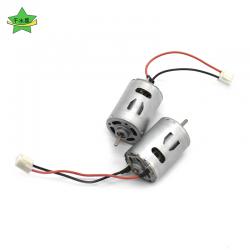 540电机(配线)微型马达12V 手工diy小制作玩具配件 高转速电动机