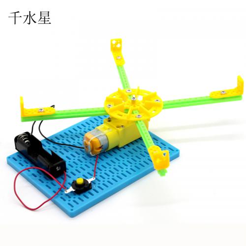 趣味旋转游乐场学生手工DIY拼装电动模型玩具科技小发明创意组装