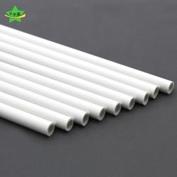 PVC管 diy建筑模型材料自制小屋搭建塑料空心管子白色1根小孔...
