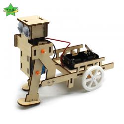 机器人拉车材料包 小人拉车科学模型DIY走路机器人创客实验