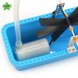 模拟水车科学模型1号diy创意发明中小学生自制玩具手工拼装材料包
