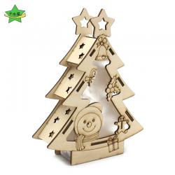 [星之河畔]圣诞树1号 幼儿园儿童手工拼装创意LED灯条模型材料摆件节日礼物