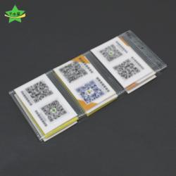 11孔9格A4卡片袋单面透明儿童游戏卡收纳车票名片收藏可折叠挂起