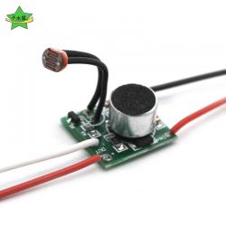 声控开关SKKG-1光控模块DC3-24V低压玩具电路控制开关d...