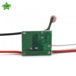 声控开关SKKG-1光控模块DC3-24V低压玩具电路控制开关diy电子配件