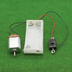 带开关带电池盒130电机 手工DIY简易电路小制作模型套件电子配...