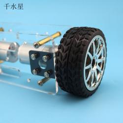A型两驱自平衡车 四驱车底盘套件 两轮小车车架 diy机器人模型