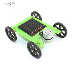 快速太阳能小车2017型 科技小制作 创意玩具 diy小车模型 ...