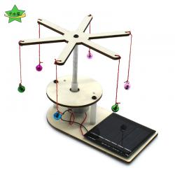 太阳能旋转铃铛光能转换电能科学实验玩具儿童DIY电动模型小制作