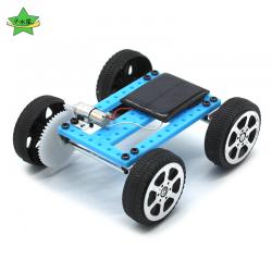 迷你1代2代太阳能小汽车青少年益智模型启蒙玩具 DIY科技小制作