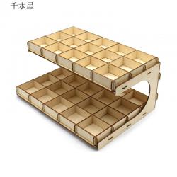 木制格子收纳盒双层多功能方圆孔diy零件盒整理架元件盒模型工具