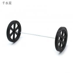 2*44mm车轮学生手工DIY自制玩具车轮模型轮子塑料车轮小制作配件