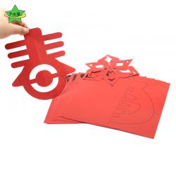 中国风趣味剪纸彩色折纸春节儿童手工diy制作剪纸书窗花材料包