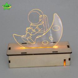3D灯材料包趣味手工拼装模型儿童DIY组装科技小制作创意桌面摆件