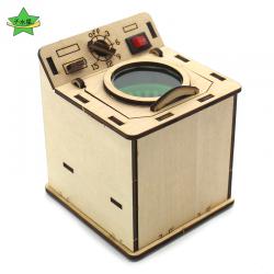 立式洗衣机模型1号中小学生手工课培训器材DIY科技小制作玩具材料
