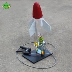 大号水火箭科学实验模型中小学生手工科技竞赛自制发射玩具DIY