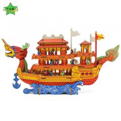YZ-龙船模型立体拼装模型拼图端午节diy手工小制作活动材料赛龙舟