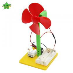 DIY光控小风扇2号 儿童手工自制科技小制作拼装模型材料包玩教具