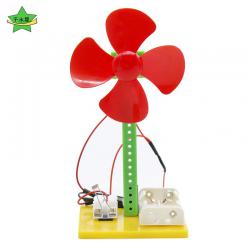 DIY光控小风扇2号 儿童手工自制科技小制作拼装模型材料包玩教具