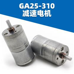 GA25-310减速电机(6V100转)25GA 