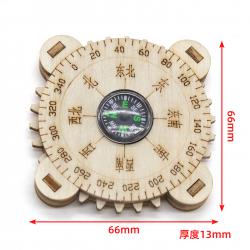 刻度盘指南针1号