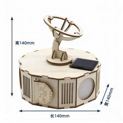 DSQ火星基地系列-通信指挥舱