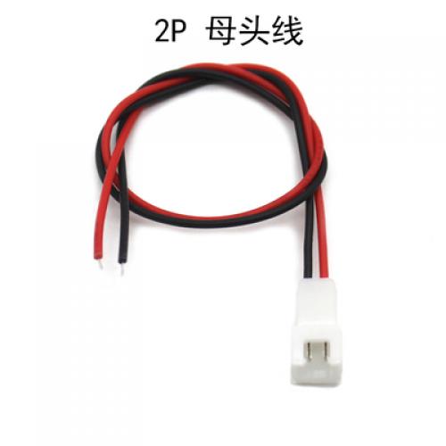 XH2.54端子线