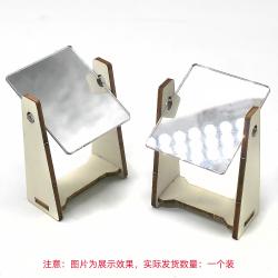 简单反射镜(成品)